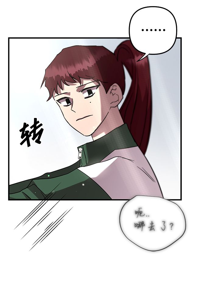 第10话18