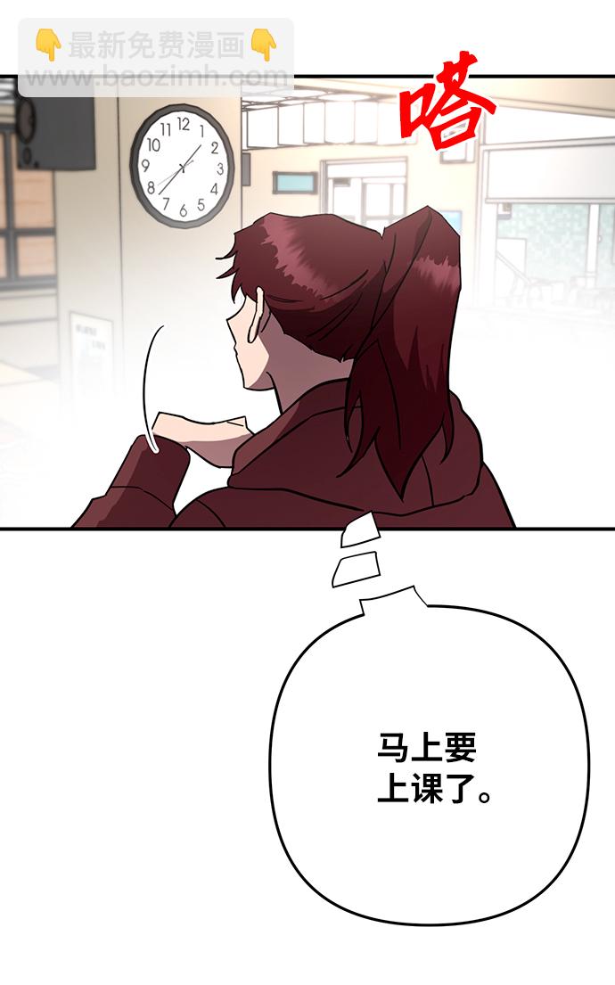 第10话21