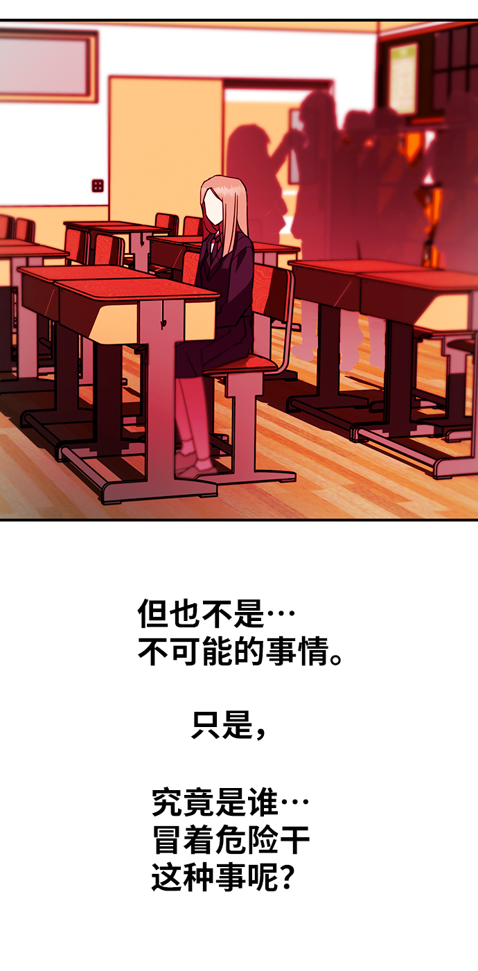 第10话57