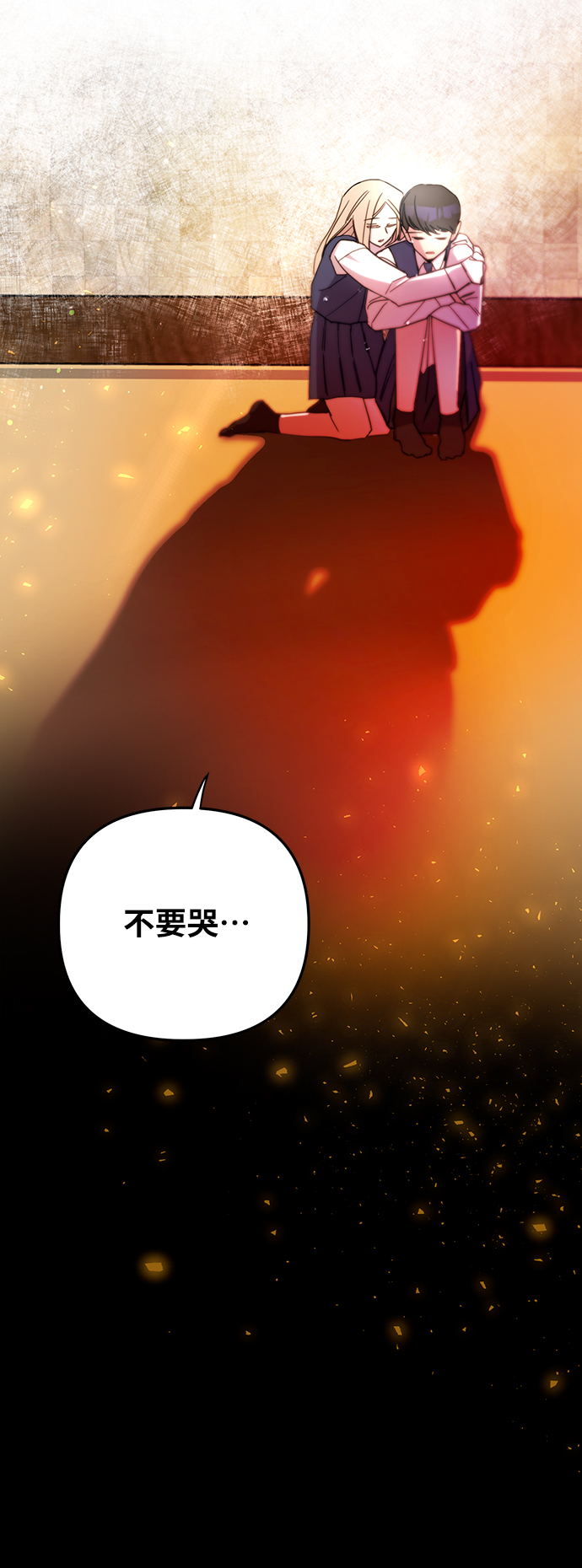 第10话62