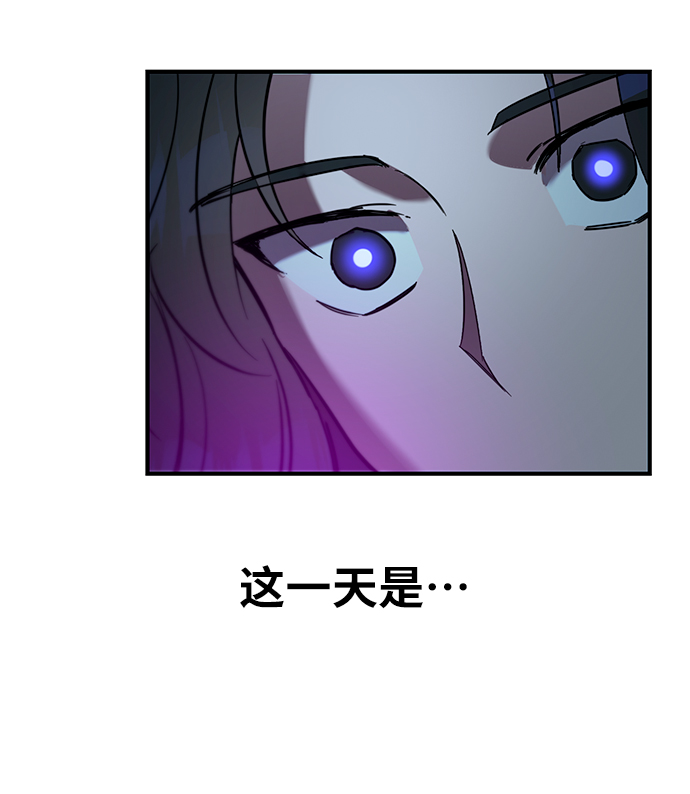 第10话9
