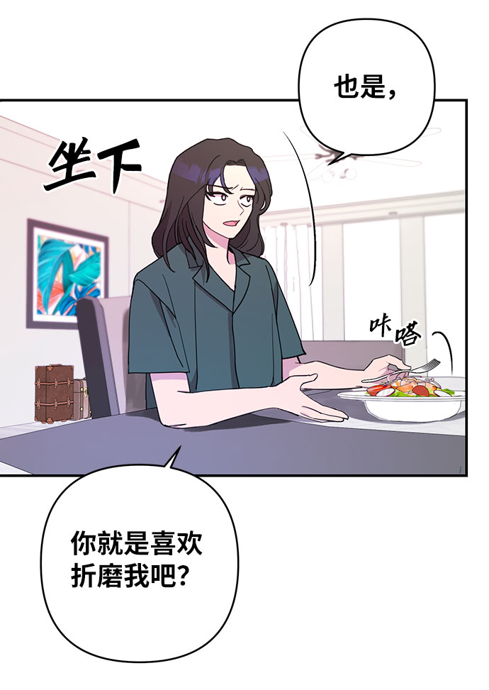 第20话25