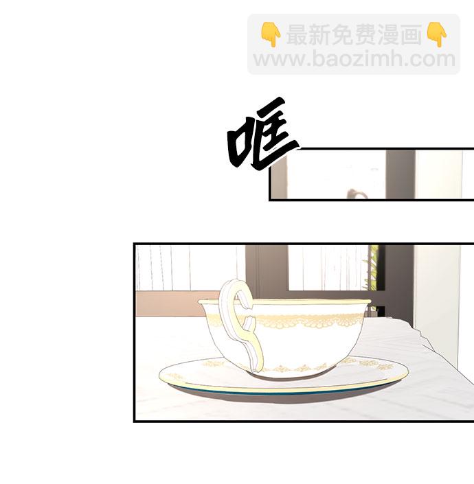 第20话31