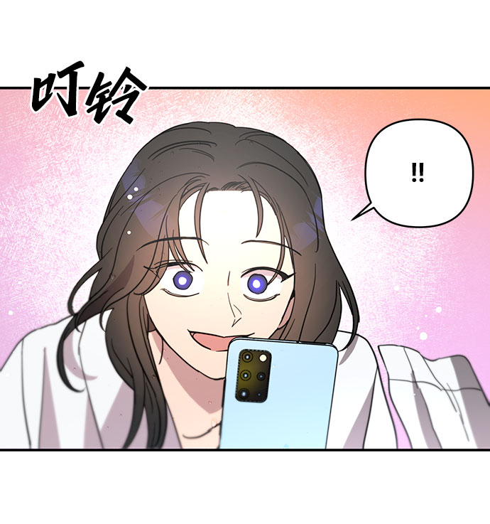 第20话39