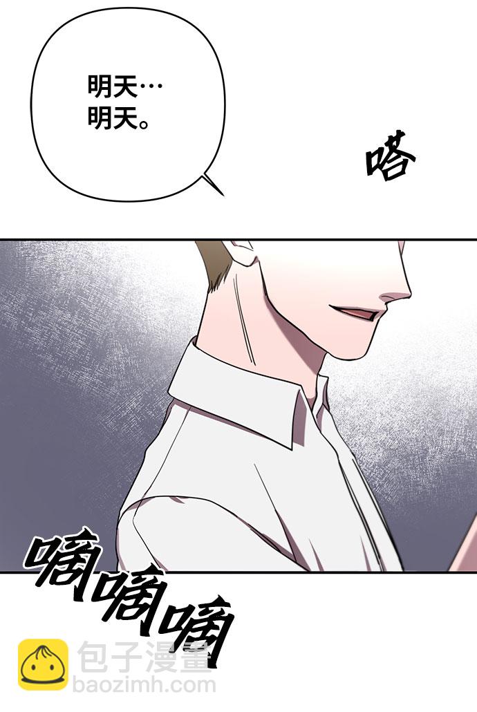 第20话50