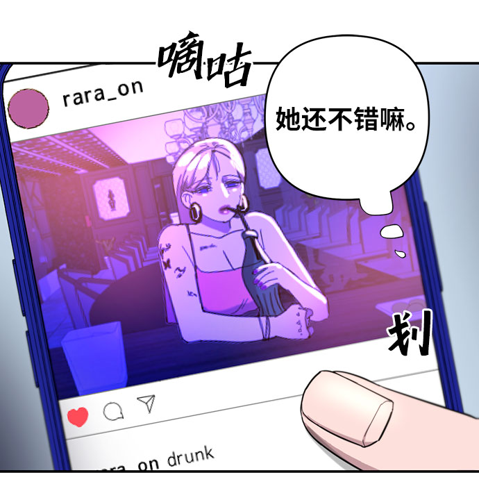 第20话58