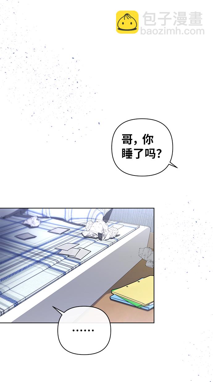 第38话16