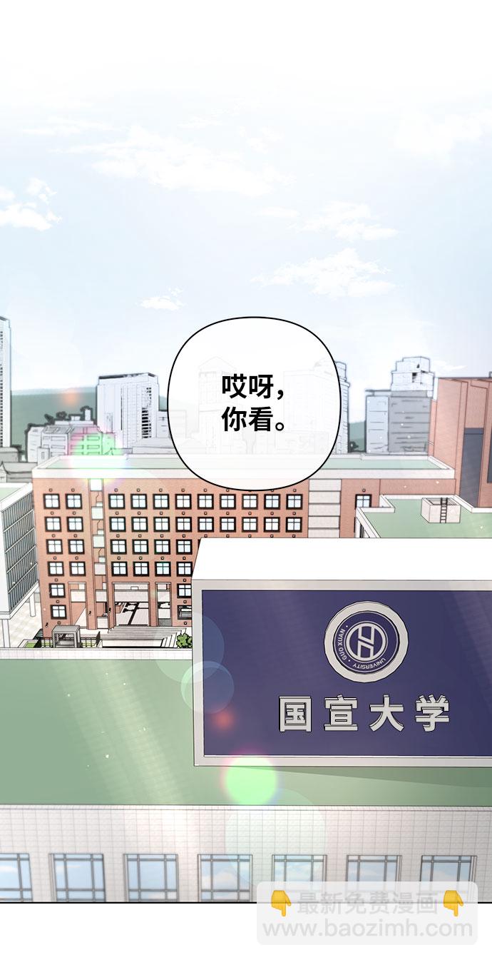 第43话1