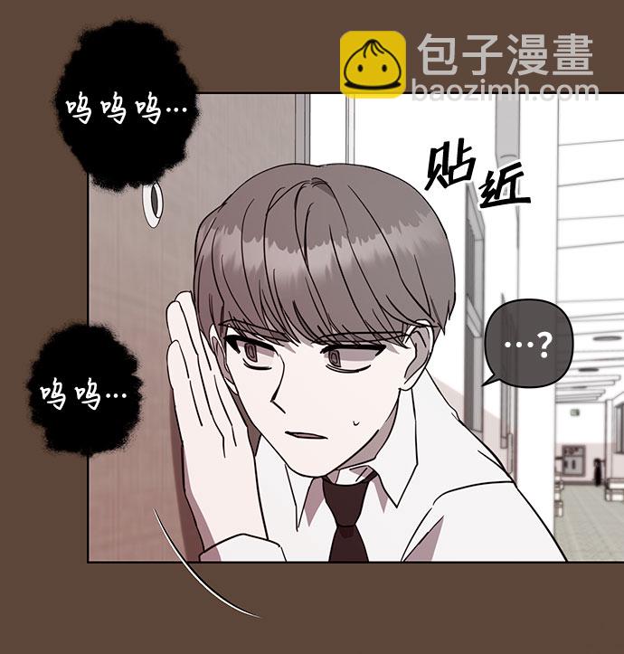第43话11
