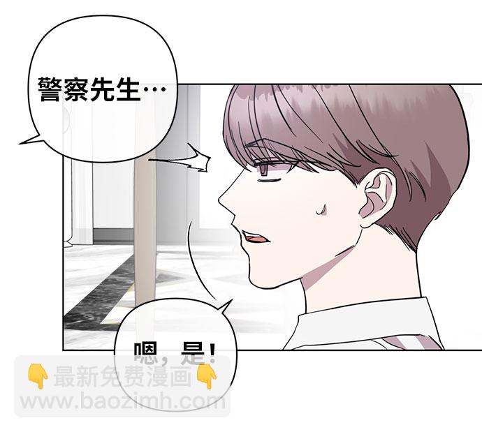 第43话14