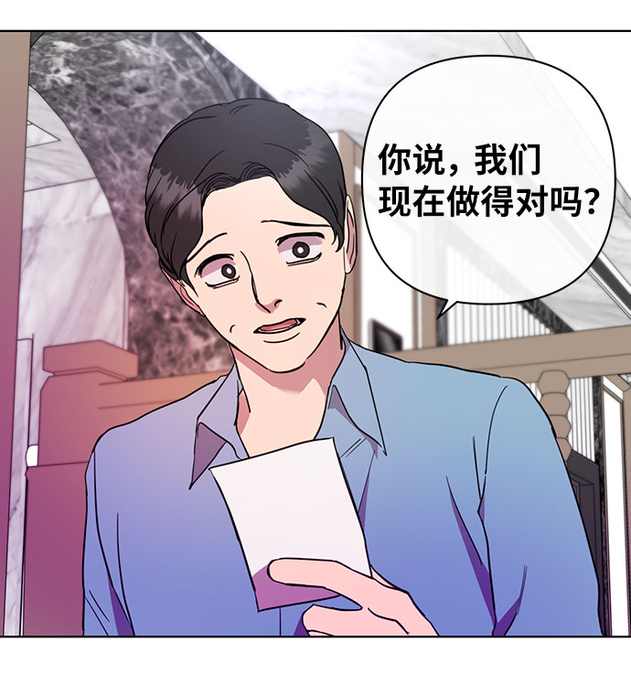 第43话15