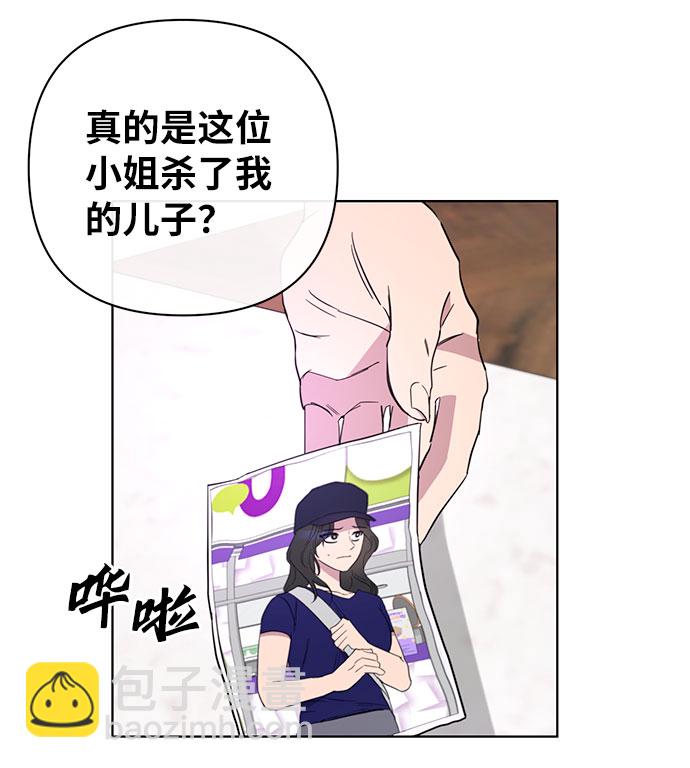第43话16