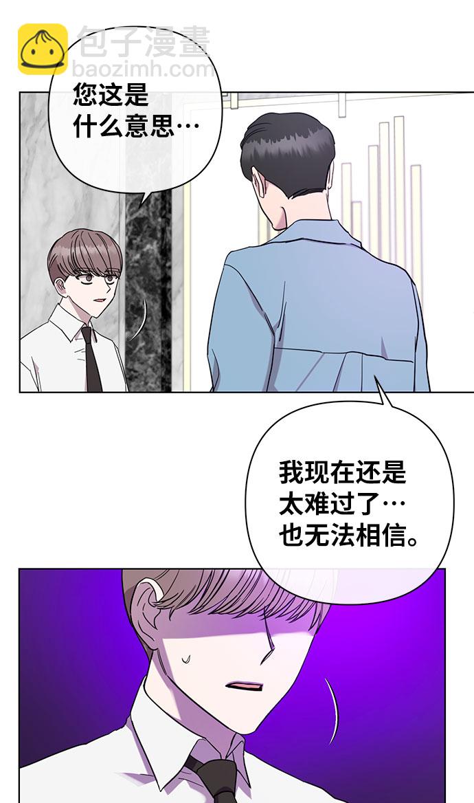 第43话17