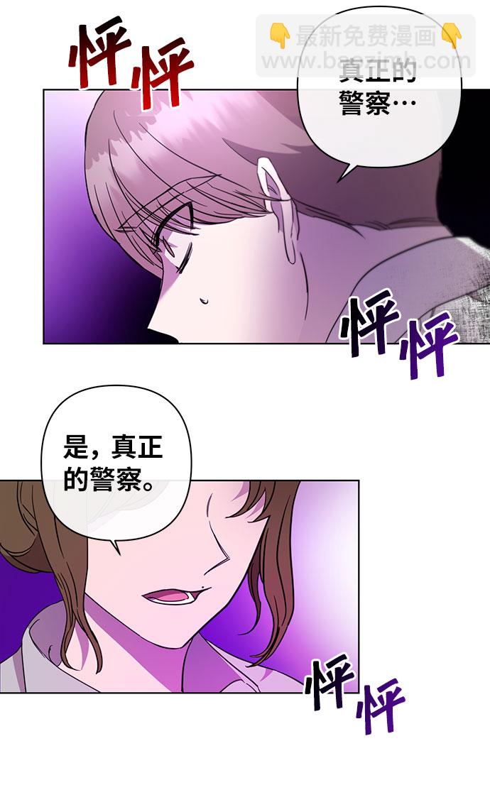 第43话19