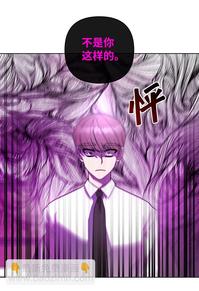 第43话20