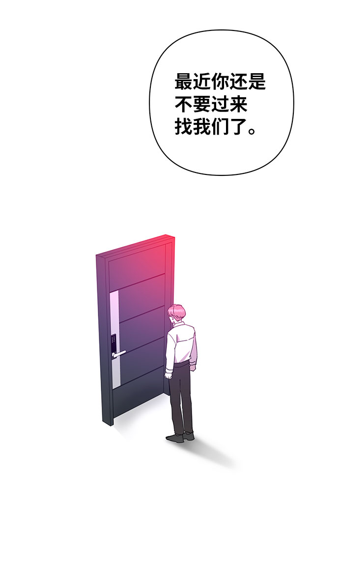 第43话22