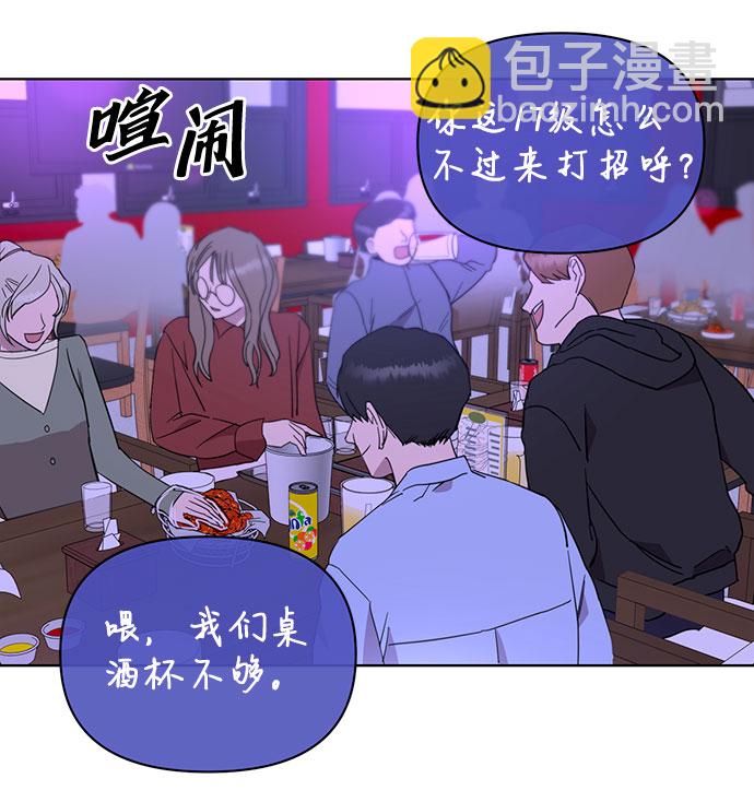 第43话24