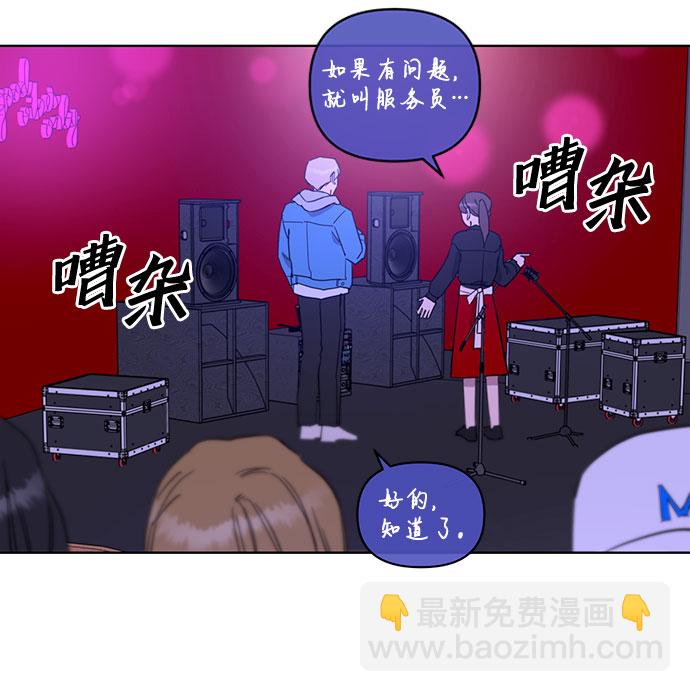 第43话25