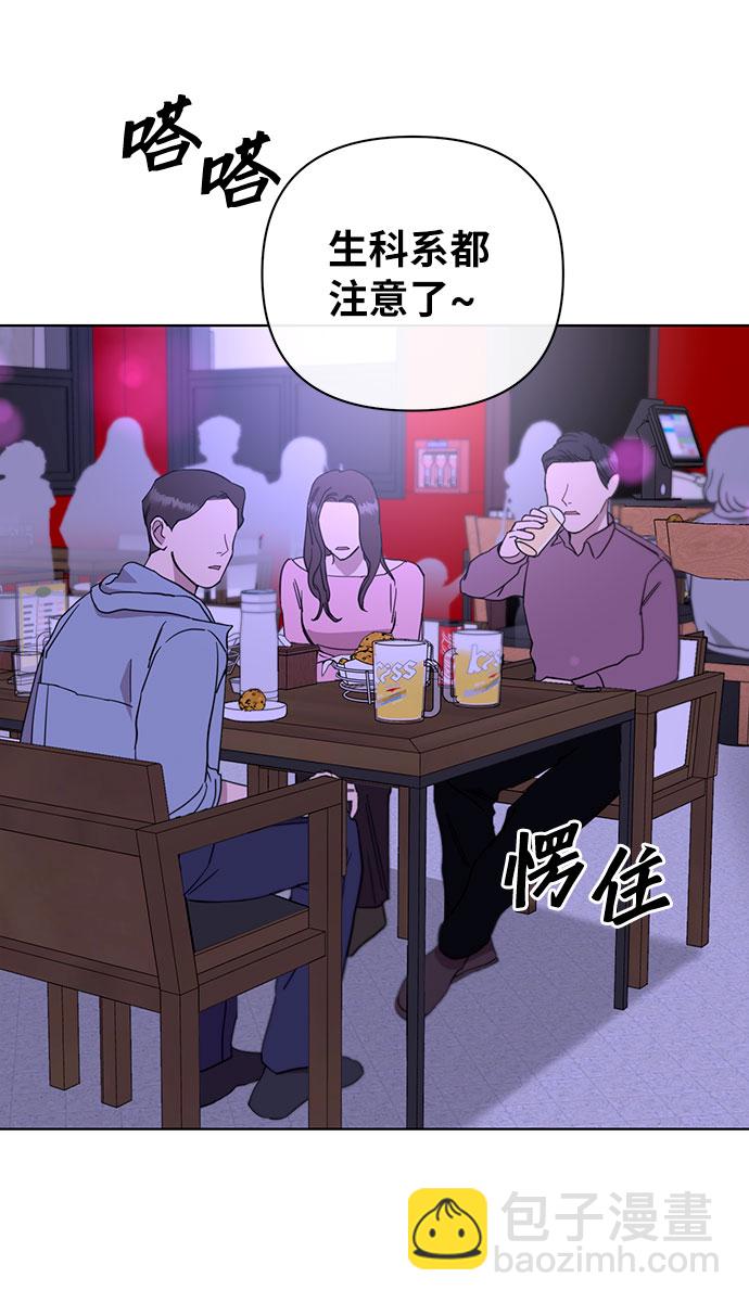 第43话27
