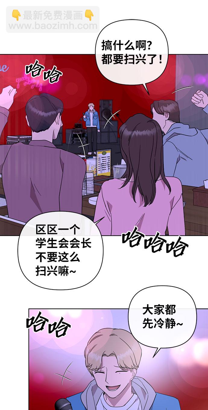 第43话28