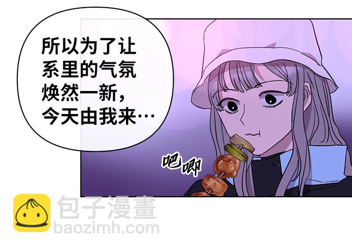 第43话30