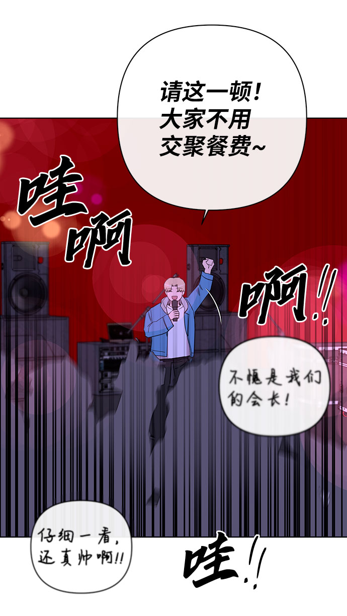 第43话31