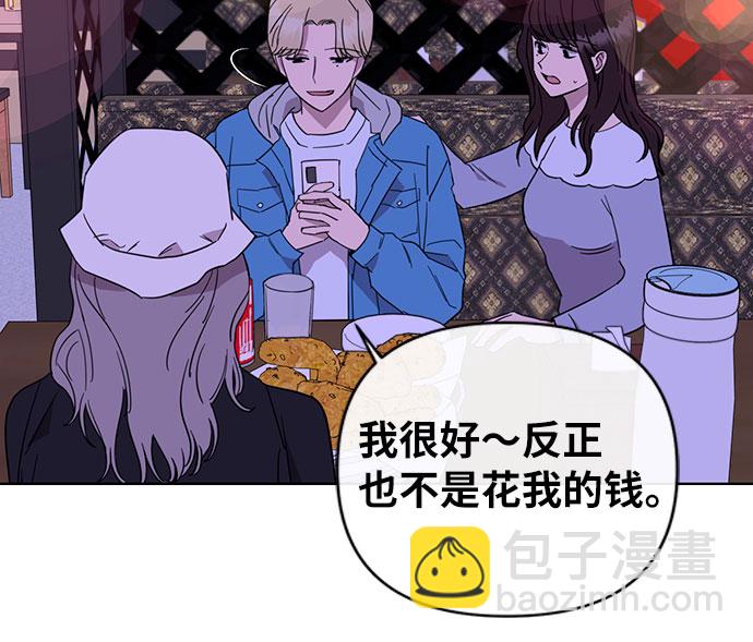 第43话34