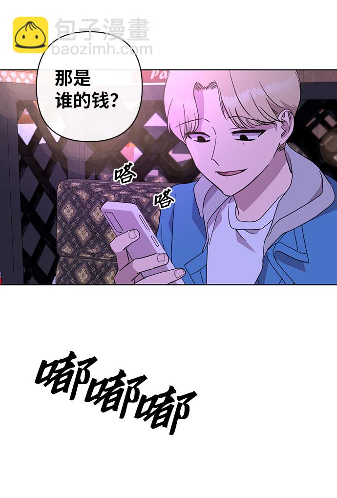 第43话35