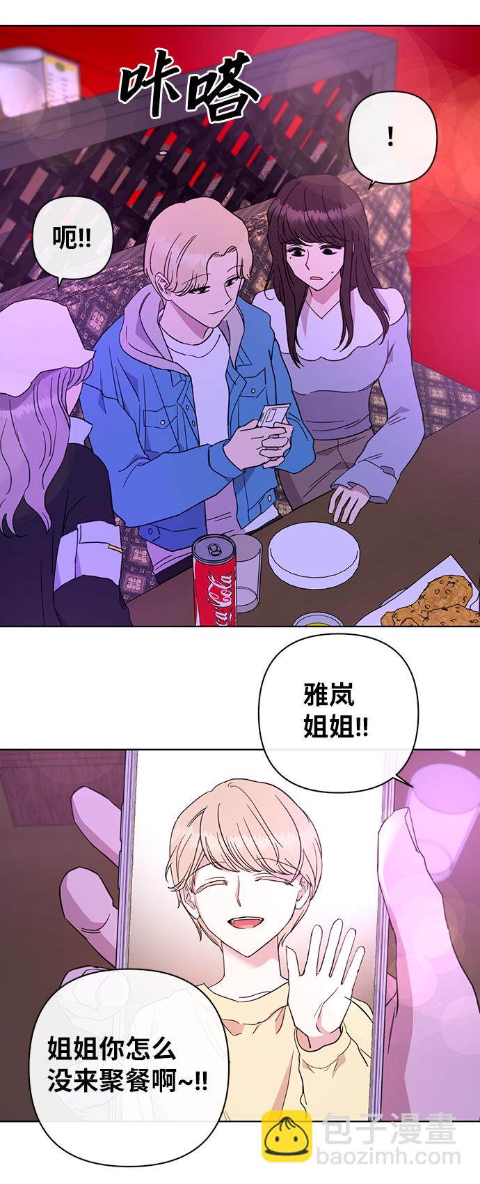 第43话37