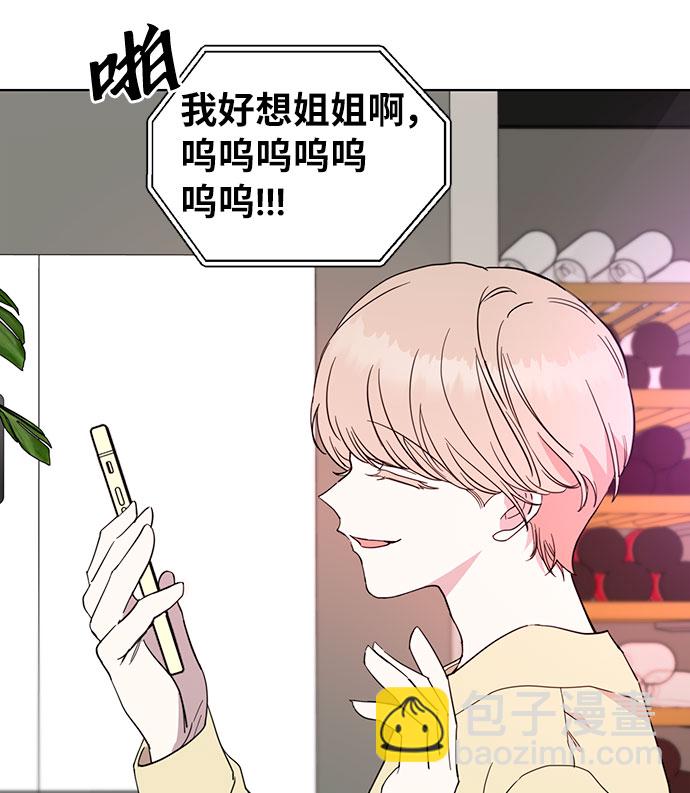 第43话38
