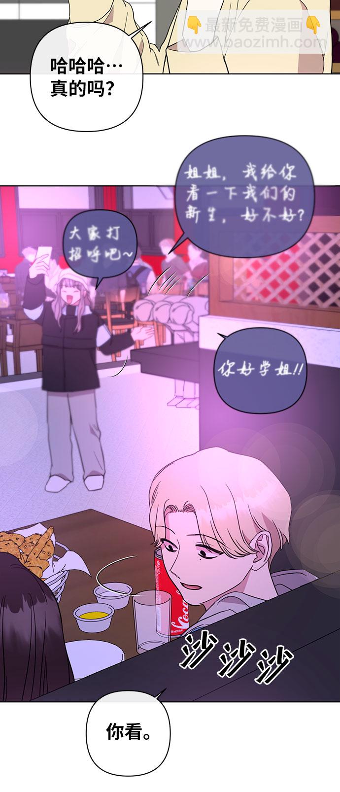 第43话39
