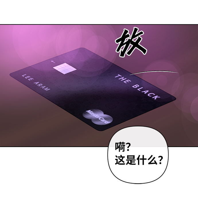 第43话40