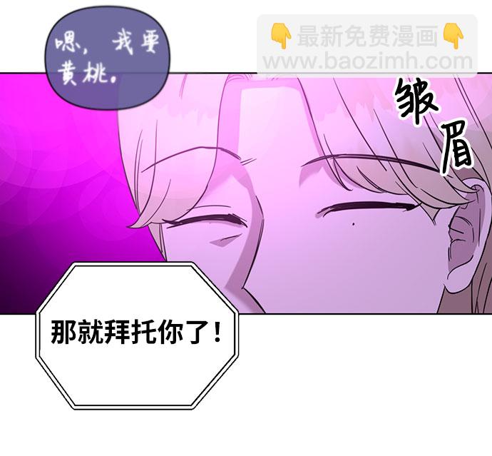 第43话51