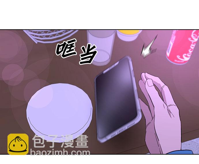 第43话53