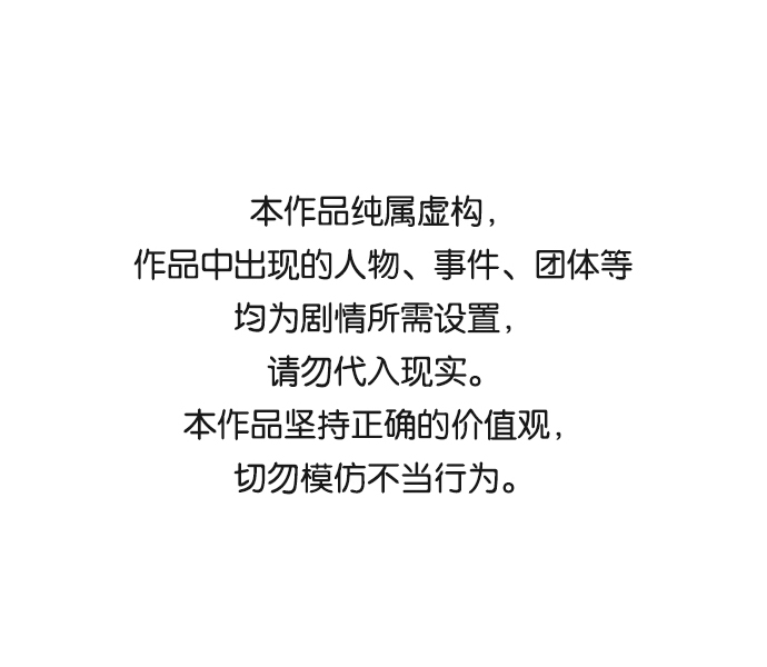 第50话0