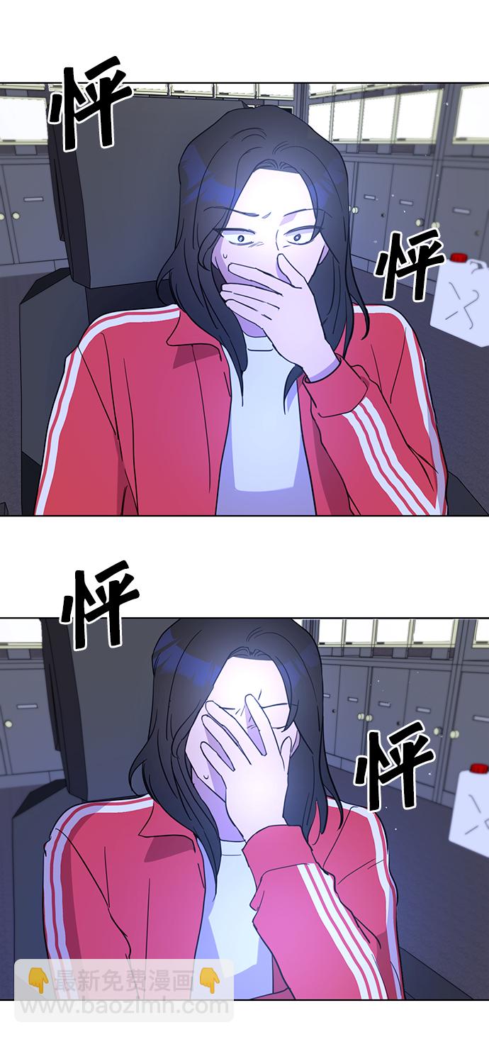 第50话20
