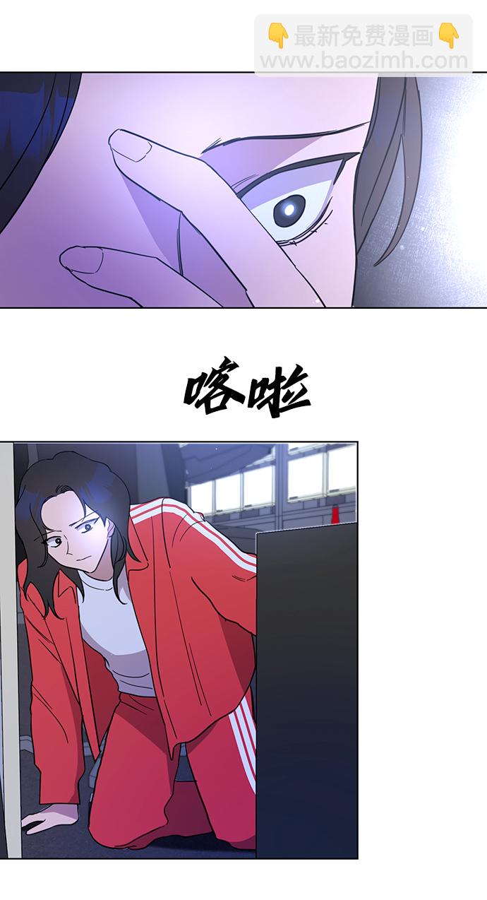 第50话23