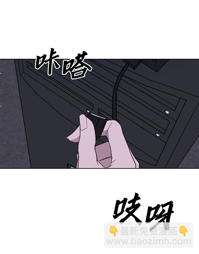 第50话24