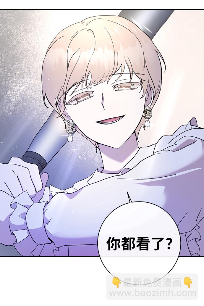 第50话26
