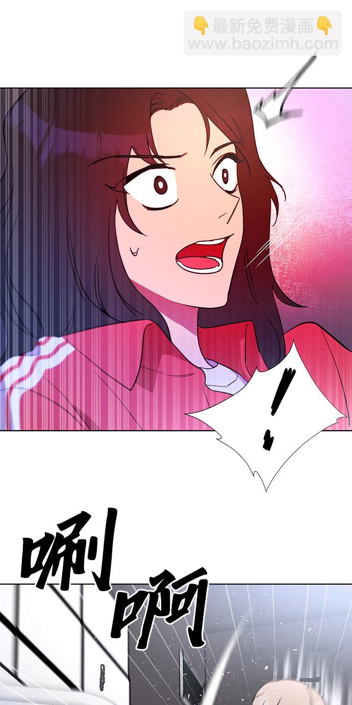 第50话27