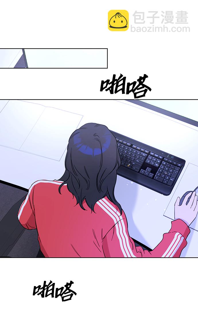第50话3