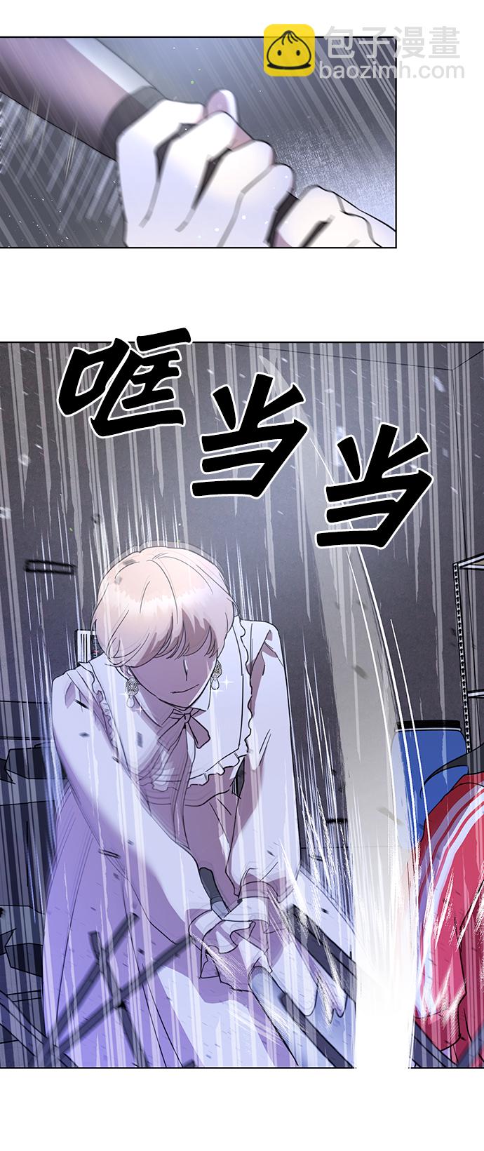 第50话30