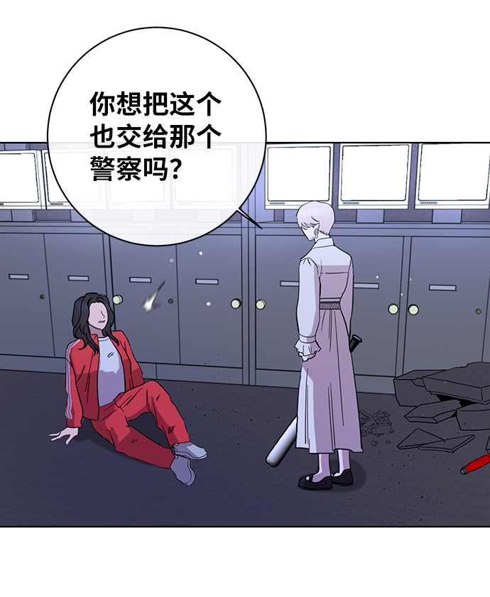 第50话34