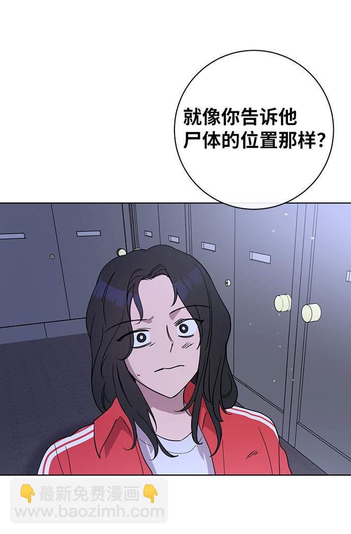 第50话35