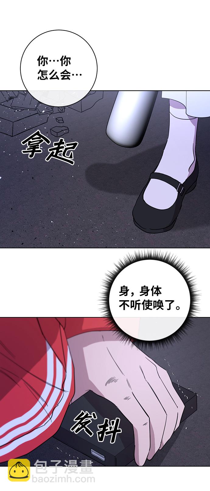 第50话36
