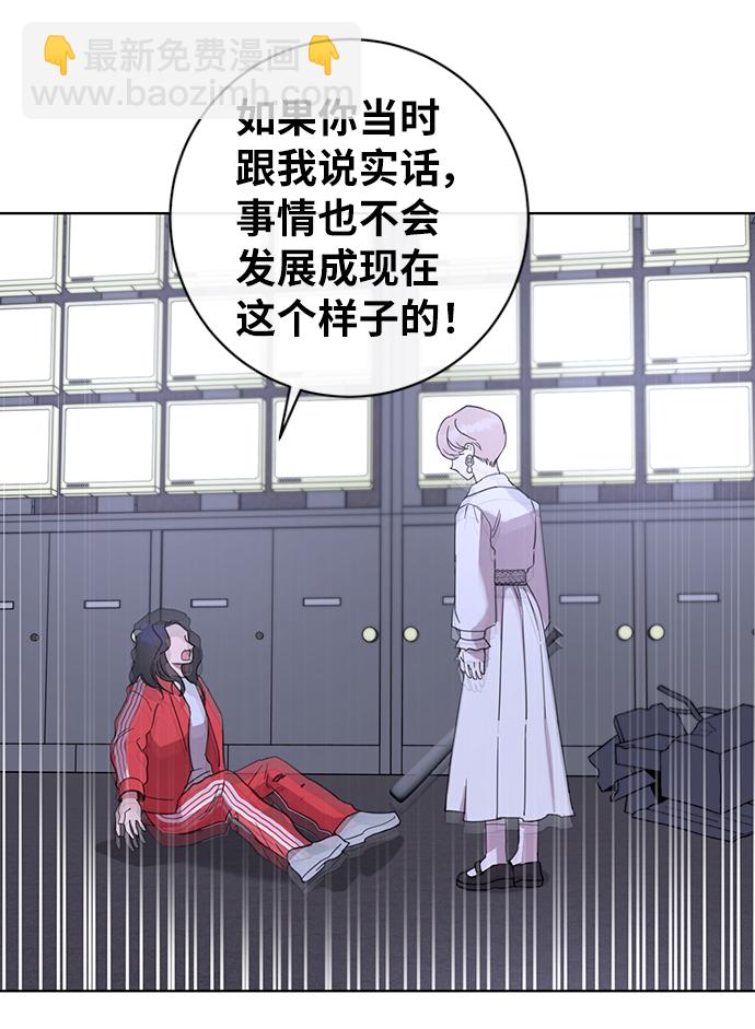 第50话39