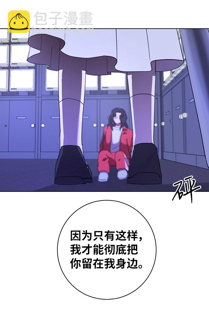 第50话42