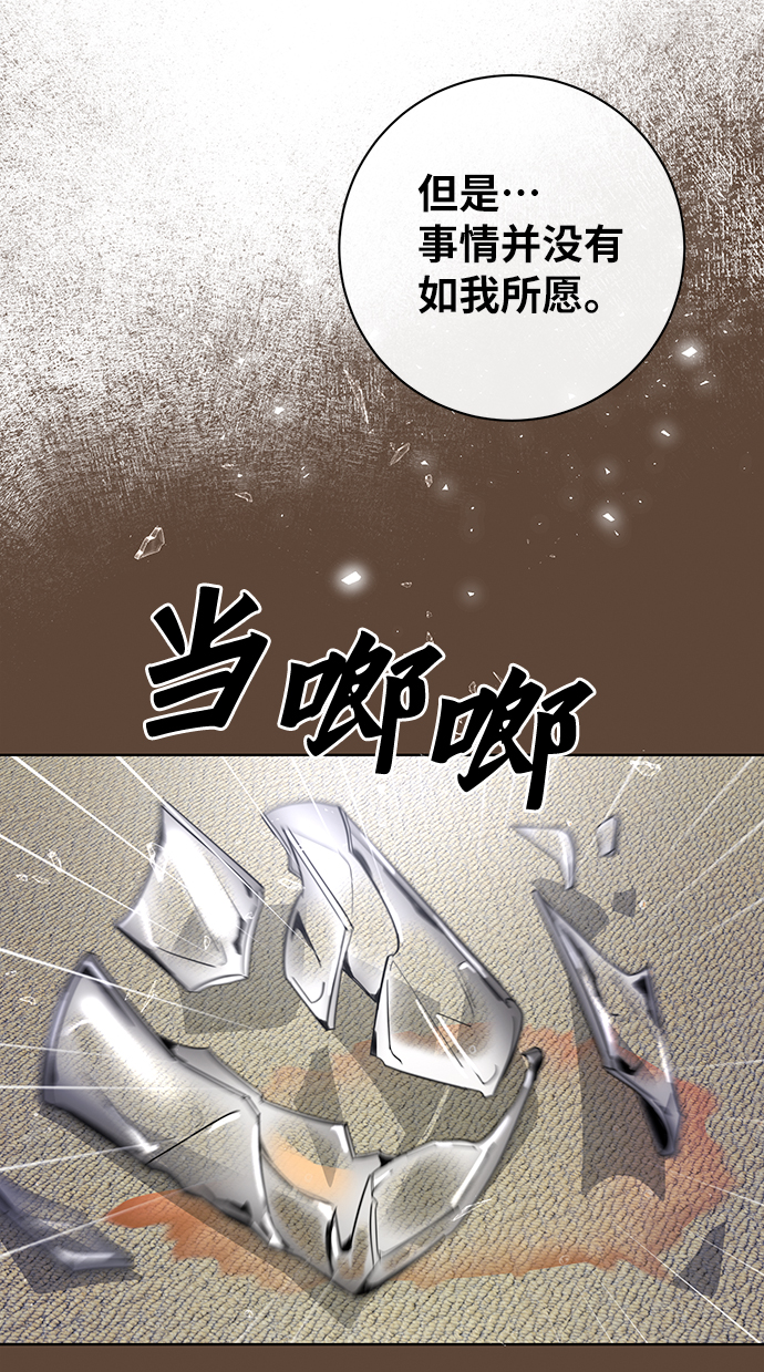 第50话47