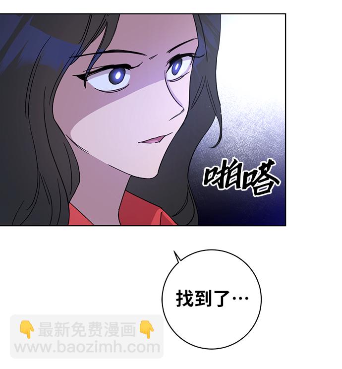第50话5