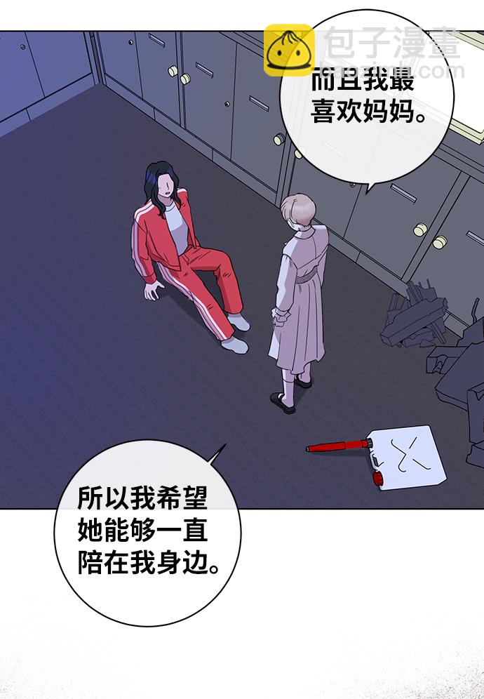 第50话50